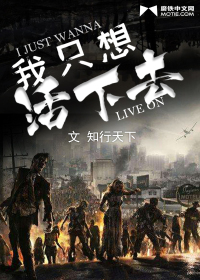 慕夏夜司爵免费阅读无弹窗正版