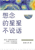 元宇宙官网下载