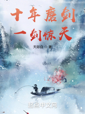 灌篮高手101集国语在线观看免费
