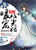 青涩体验在线观看