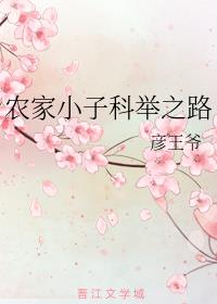 天龙影院远古免费电影