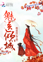 指甲前端一圈白色肾炎