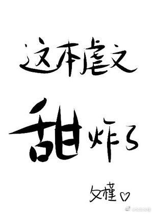 尚先生电视剧
