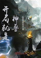 好涨水快流出来了真的小说