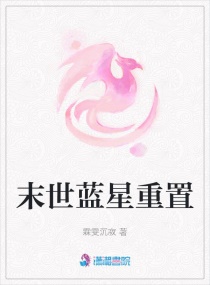 姐弟play