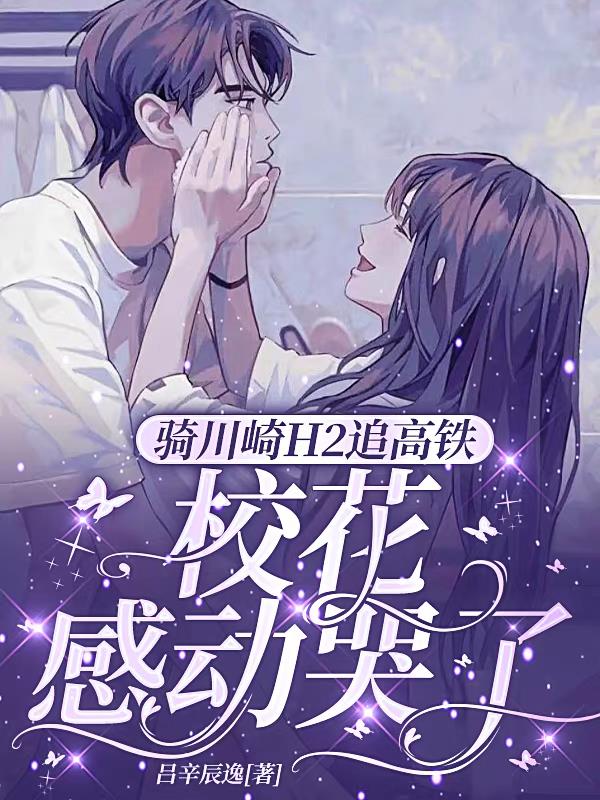 西瓜播放器 私密视频