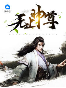 明天子