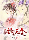 烈火英雄百度云