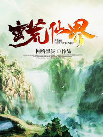 五十度黑未删减