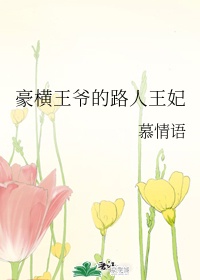 婷婷夜夜躁天天躁人人躁