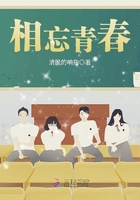 回生