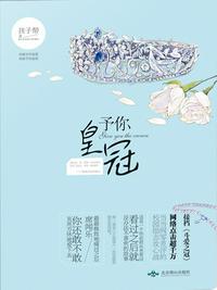 荒岛惊魂2024完整版云播