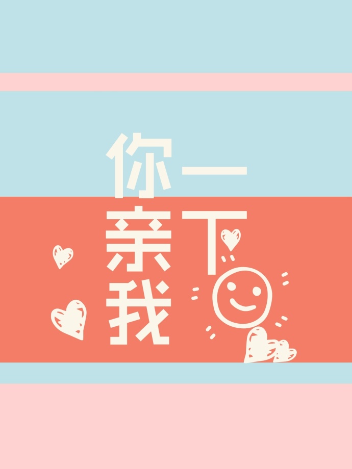 神马电影ay888午夜 mp4