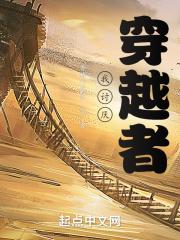 小丑2024免费观看高清在线完整版