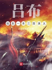帝王妾穿书