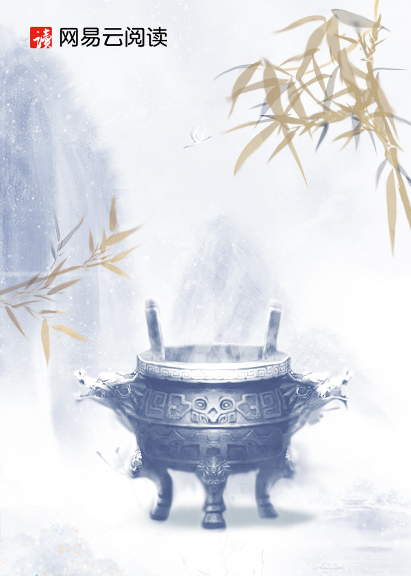 沿路而下电影完整版观看