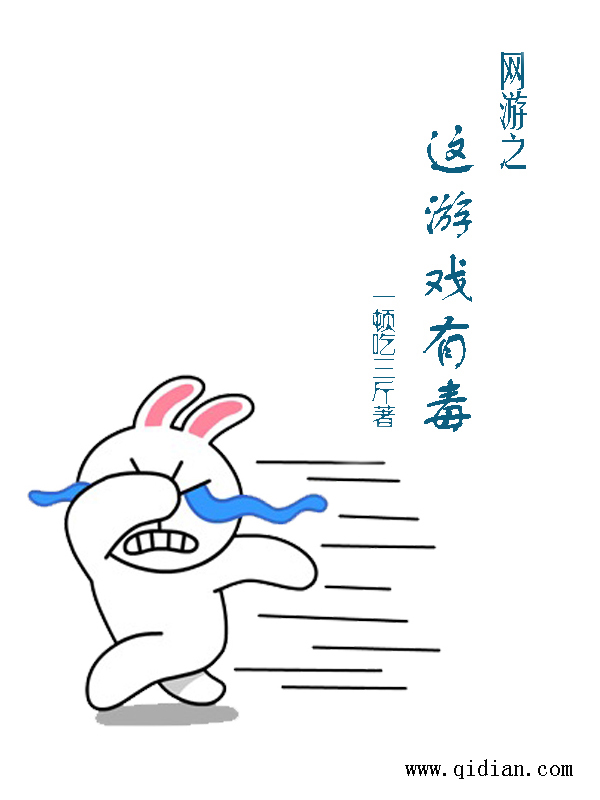 浪货两个都满足不了你J视频