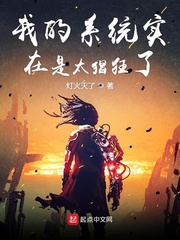 向往的生活之宠妻狂魔