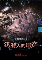 监禁逃亡