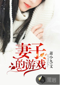 求你别要如从前纯熟的碰我歌名