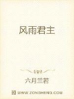 最新网络游戏