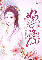 挡不住的疯情电影