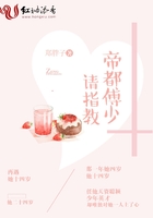 王瑞儿直播脱衣