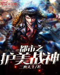 奇领6080奇领yy6080影院奇领蓝雨yy红豆