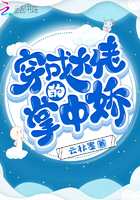 范冰冰床戏吻戏摸下面揉胸