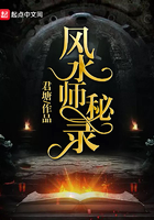 错爱电影