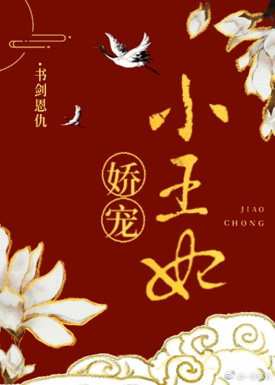 古代武则天艳史电影