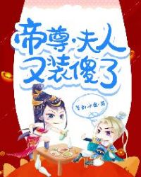 埃博拉电影完整版视频