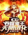 三上悠亚高清