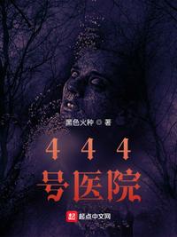 看一天影院高清视频在线观看