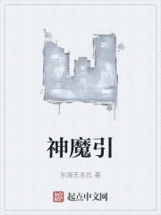 奔跑吧兄弟2024免费完整版在线观看