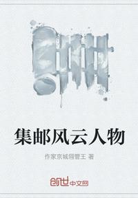 音无凉子