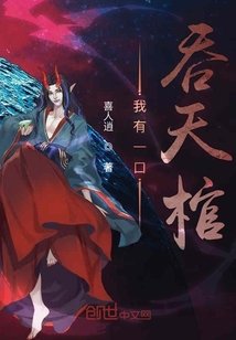男人大雕图片