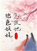 15分钟韩漫免费完整