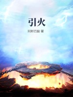 三上悠亚哪部最好看