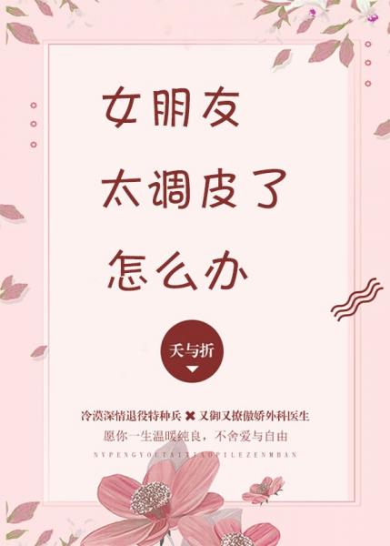 清晰对白精彩在线播放