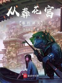 杨光的夏天电视剧
