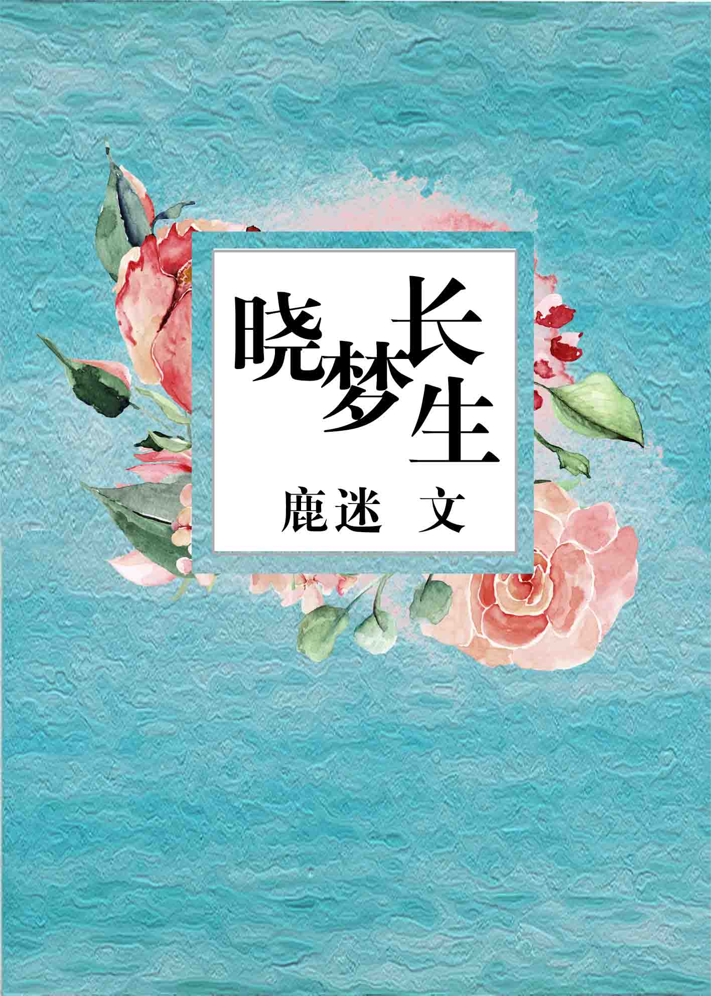 外六角螺栓