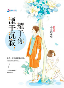 何鸿燊的个人资料及简介