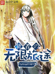 奇优影院韩国演艺圈