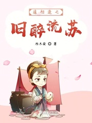 粤之家粤语站