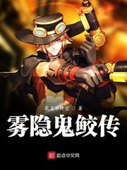 至尊兵王免费