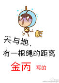 漫威系列电影观看顺序