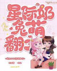 什么软件可以看鸭王电影