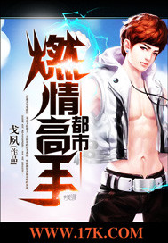 泡沫之夏经典语录