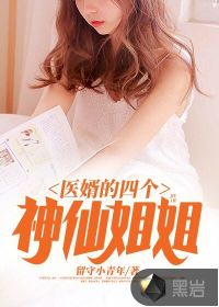 年轻的母亲在线